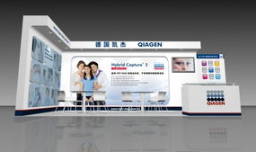 上海日朗展覽 專業(yè)食品展展臺設計與搭建